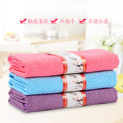 Microfiber cleaning cloth