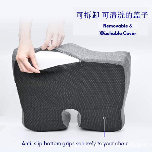 ergonomic seat cushion for office chair Premium memory foam